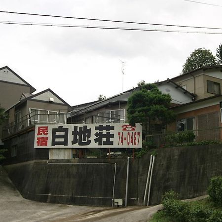 Hotel Hakuchiso Miyoshi  Exterior foto