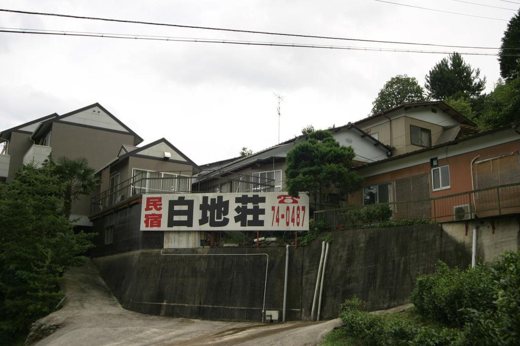 Hotel Hakuchiso Miyoshi  Exterior foto